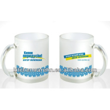 Haonai 210795 glass ware,decal glass mugs